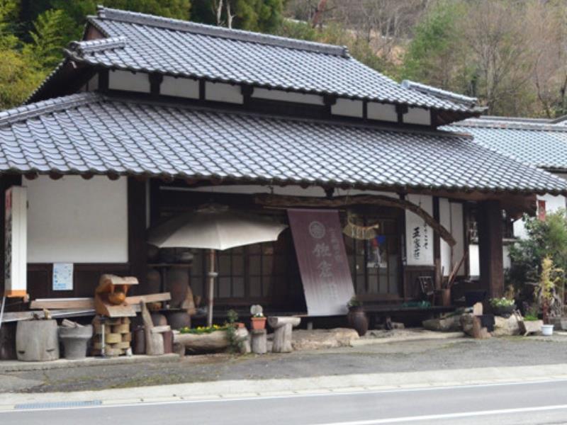 Ryokan Sakurasou Yamato  Extérieur photo